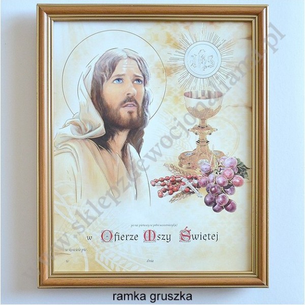 OBRAZEK KOMUNIJNY W DREWNIANEJ RAMCE ZA SZKŁEM - WZÓR 82