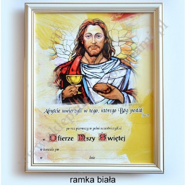 OBRAZEK KOMUNIJNY W DREWNIANEJ RAMCE ZA SZKŁEM - WZÓR 87