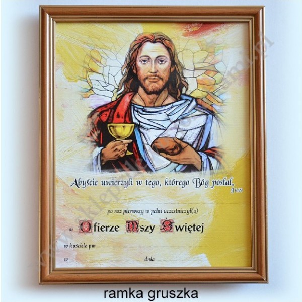 OBRAZEK KOMUNIJNY W DREWNIANEJ RAMCE ZA SZKŁEM - WZÓR 87