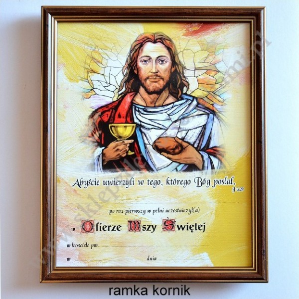 OBRAZEK KOMUNIJNY W DREWNIANEJ RAMCE ZA SZKŁEM - WZÓR 87