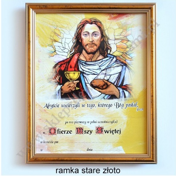 OBRAZEK KOMUNIJNY W DREWNIANEJ RAMCE ZA SZKŁEM - WZÓR 87