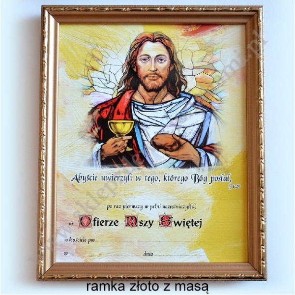 OBRAZEK KOMUNIJNY W DREWNIANEJ RAMCE ZA SZKŁEM - WZÓR 87