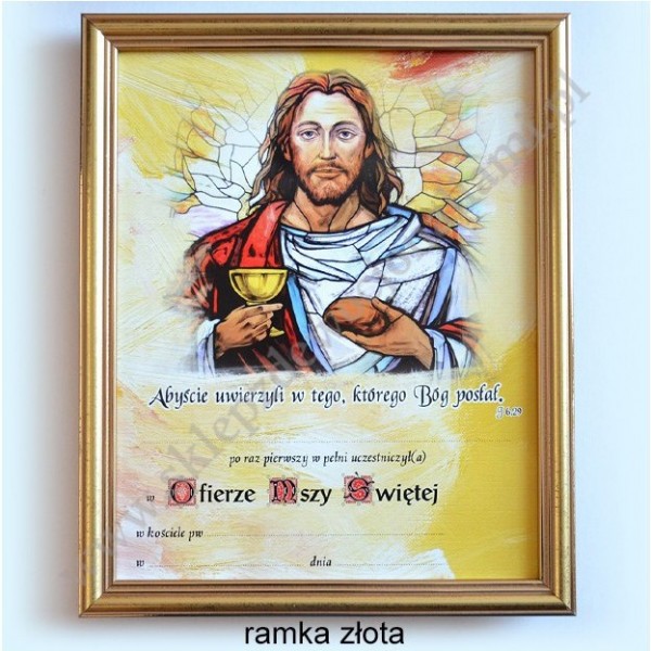 OBRAZEK KOMUNIJNY W DREWNIANEJ RAMCE ZA SZKŁEM - WZÓR 87