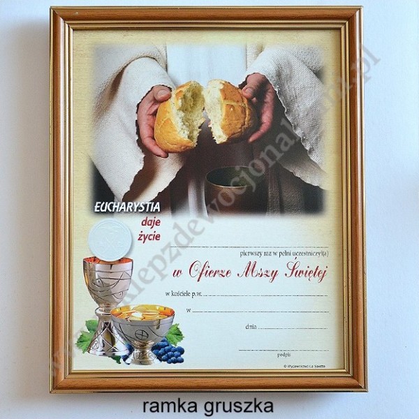 OBRAZEK KOMUNIJNY W DREWNIANEJ RAMCE ZA SZKŁEM - WZÓR 92