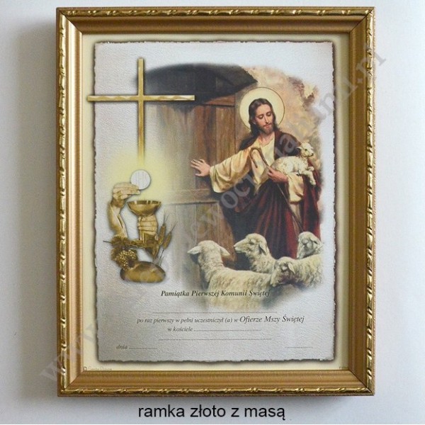 OBRAZEK KOMUNIJNY W DREWNIANEJ RAMCE ZA SZKŁEM - WZÓR 95