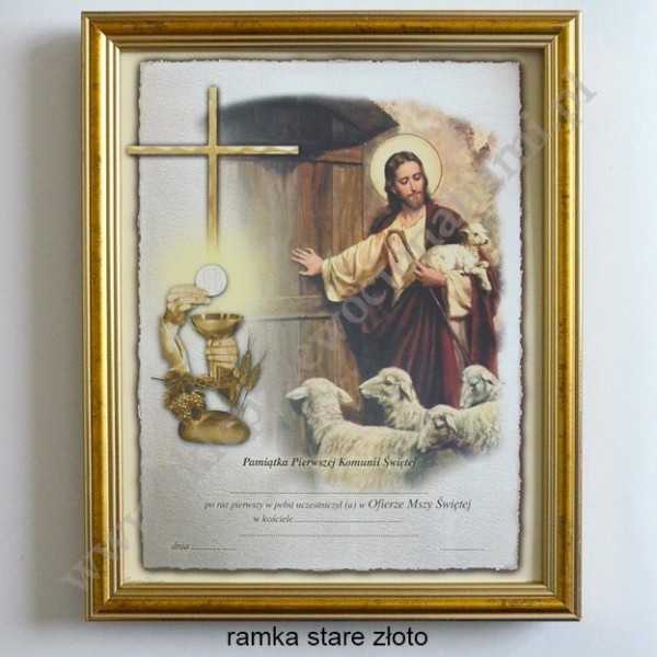 OBRAZEK KOMUNIJNY W DREWNIANEJ RAMCE ZA SZKŁEM - WZÓR 95