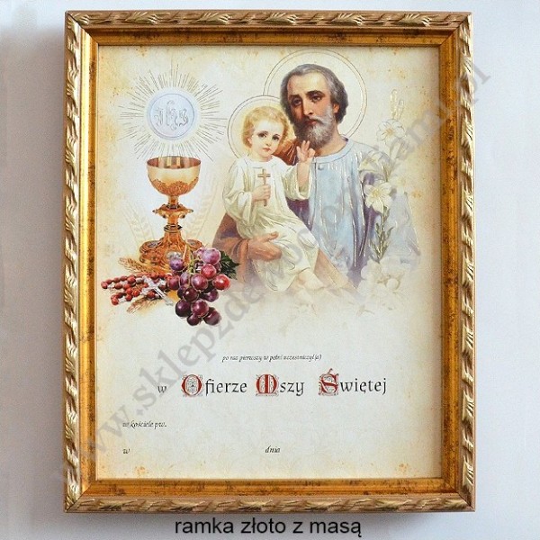 OBRAZEK KOMUNIJNY W DREWNIANEJ RAMCE ZA SZKŁEM - WZÓR 103