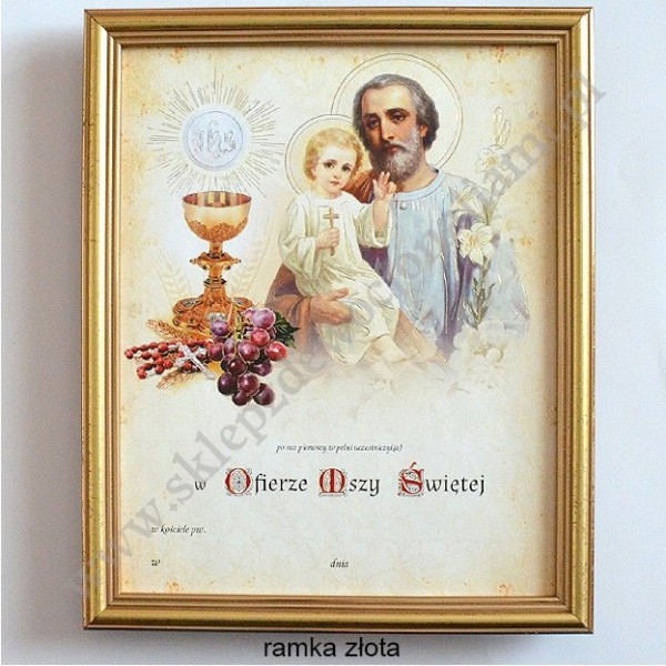 OBRAZEK KOMUNIJNY W DREWNIANEJ RAMCE ZA SZKŁEM - WZÓR 103