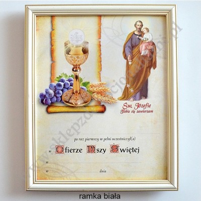 Obrazek komunijny - wzór 105