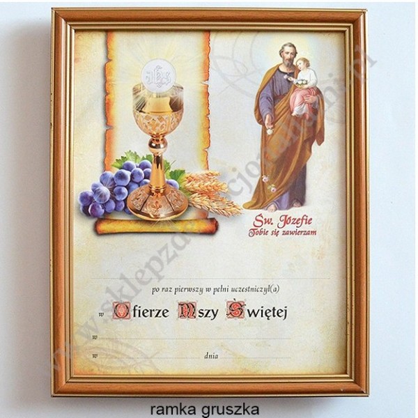 OBRAZEK KOMUNIJNY W DREWNIANEJ RAMCE ZA SZKŁEM - WZÓR 105