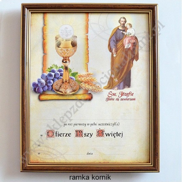OBRAZEK KOMUNIJNY W DREWNIANEJ RAMCE ZA SZKŁEM - WZÓR 105