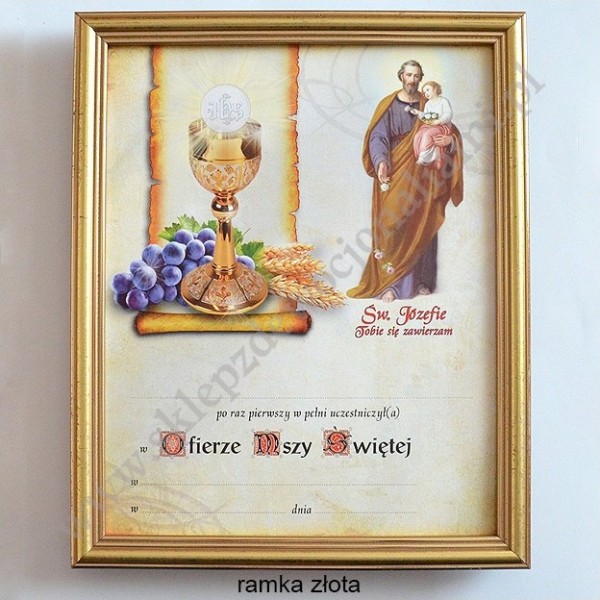 OBRAZEK KOMUNIJNY W DREWNIANEJ RAMCE ZA SZKŁEM - WZÓR 105