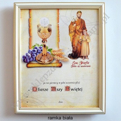 Obrazek komunijny - wzór 106