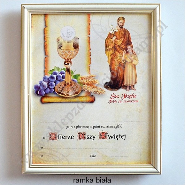 OBRAZEK KOMUNIJNY W DREWNIANEJ RAMCE ZA SZKŁEM - WZÓR 106