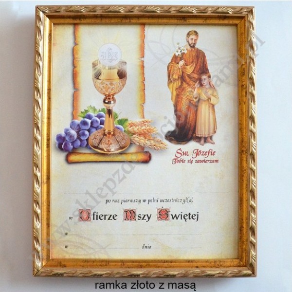 OBRAZEK KOMUNIJNY W DREWNIANEJ RAMCE ZA SZKŁEM - WZÓR 106
