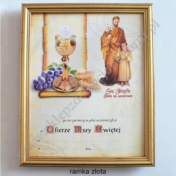 OBRAZEK KOMUNIJNY W DREWNIANEJ RAMCE ZA SZKŁEM - WZÓR 106
