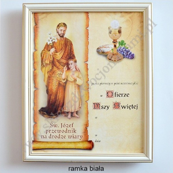 OBRAZEK KOMUNIJNY W DREWNIANEJ RAMCE ZA SZKŁEM - WZÓR 107