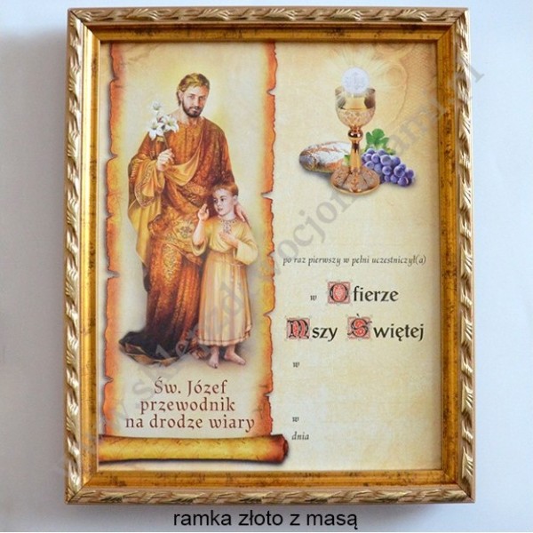 OBRAZEK KOMUNIJNY W DREWNIANEJ RAMCE ZA SZKŁEM - WZÓR 107