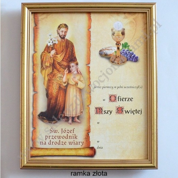 OBRAZEK KOMUNIJNY W DREWNIANEJ RAMCE ZA SZKŁEM - WZÓR 107