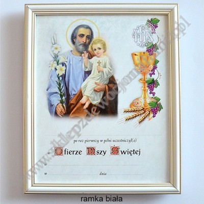 Obrazek komunijny - wzór 108