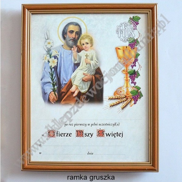 OBRAZEK KOMUNIJNY W DREWNIANEJ RAMCE ZA SZKŁEM - WZÓR 108