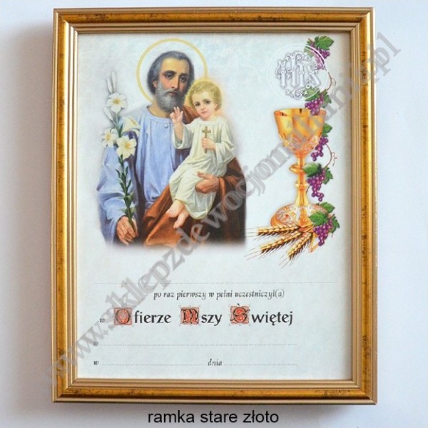 OBRAZEK KOMUNIJNY W DREWNIANEJ RAMCE ZA SZKŁEM - WZÓR 108