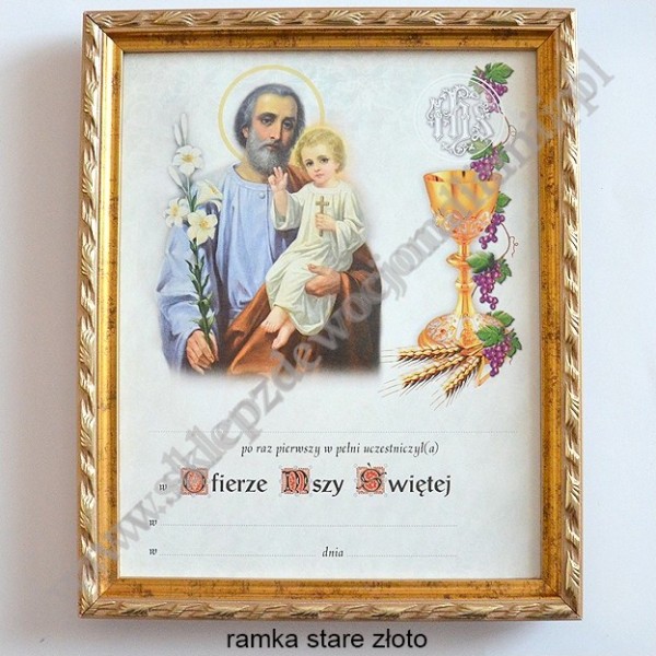 OBRAZEK KOMUNIJNY W DREWNIANEJ RAMCE ZA SZKŁEM - WZÓR 108