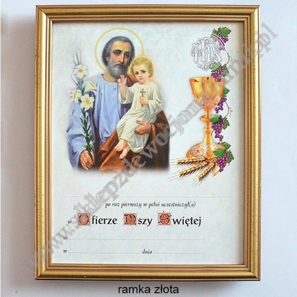 OBRAZEK KOMUNIJNY W DREWNIANEJ RAMCE ZA SZKŁEM - WZÓR 108