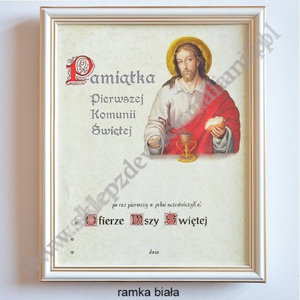 OBRAZEK KOMUNIJNY W DREWNIANEJ RAMCE ZA SZKŁEM - WZÓR 109