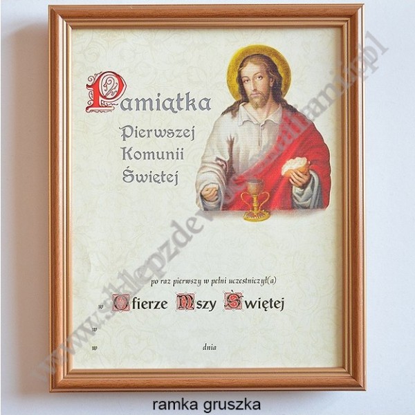 OBRAZEK KOMUNIJNY W DREWNIANEJ RAMCE ZA SZKŁEM - WZÓR 109