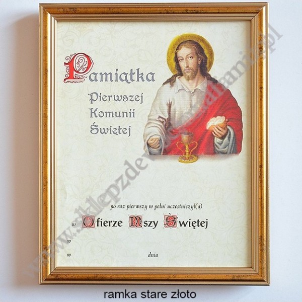 OBRAZEK KOMUNIJNY W DREWNIANEJ RAMCE ZA SZKŁEM - WZÓR 109