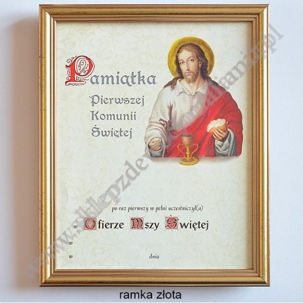 OBRAZEK KOMUNIJNY W DREWNIANEJ RAMCE ZA SZKŁEM - WZÓR 109
