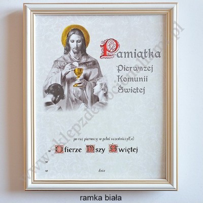 Obrazek komunijny - wzór 110