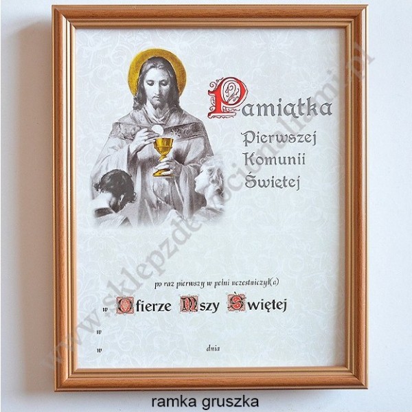 OBRAZEK KOMUNIJNY W DREWNIANEJ RAMCE ZA SZKŁEM - WZÓR 110
