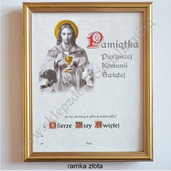 OBRAZEK KOMUNIJNY W DREWNIANEJ RAMCE ZA SZKŁEM - WZÓR 110