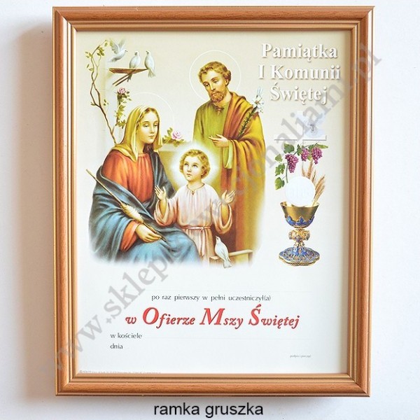 OBRAZEK KOMUNIJNY W DREWNIANEJ RAMCE ZA SZKŁEM - WZÓR 113