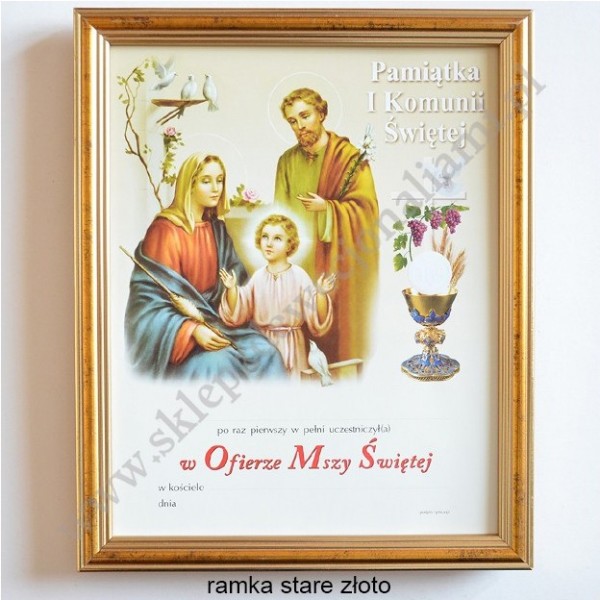OBRAZEK KOMUNIJNY W DREWNIANEJ RAMCE ZA SZKŁEM - WZÓR 113