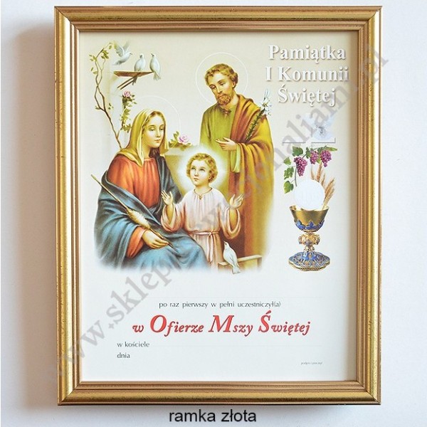 OBRAZEK KOMUNIJNY W DREWNIANEJ RAMCE ZA SZKŁEM - WZÓR 113
