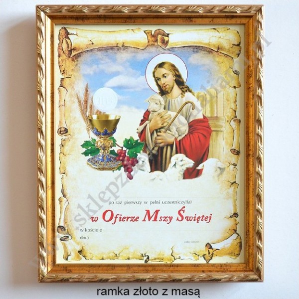 OBRAZEK KOMUNIJNY W DREWNIANEJ RAMCE ZA SZKŁEM - WZÓR 114