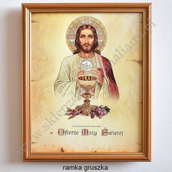 OBRAZEK KOMUNIJNY W DREWNIANEJ RAMCE ZA SZKŁEM - WZÓR 119