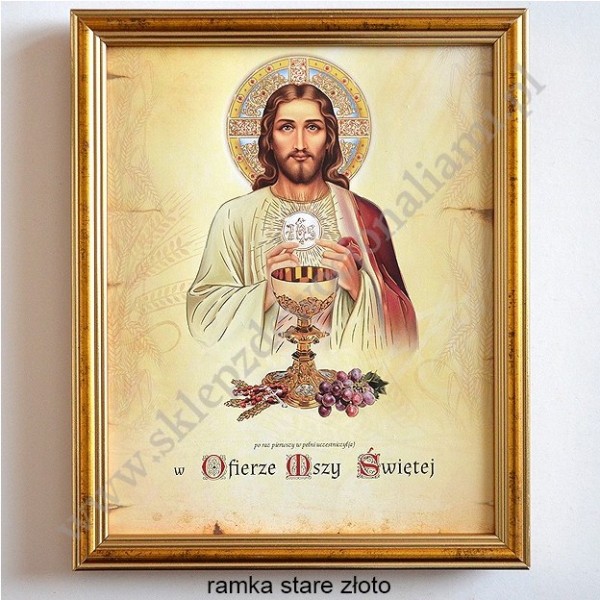 OBRAZEK KOMUNIJNY W DREWNIANEJ RAMCE ZA SZKŁEM - WZÓR 119