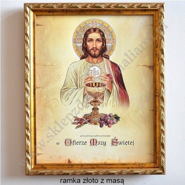 OBRAZEK KOMUNIJNY W DREWNIANEJ RAMCE ZA SZKŁEM - WZÓR 119