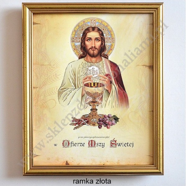 OBRAZEK KOMUNIJNY W DREWNIANEJ RAMCE ZA SZKŁEM - WZÓR 119
