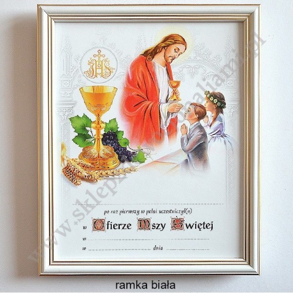 OBRAZEK KOMUNIJNY W DREWNIANEJ RAMCE ZA SZKŁEM - WZÓR 120