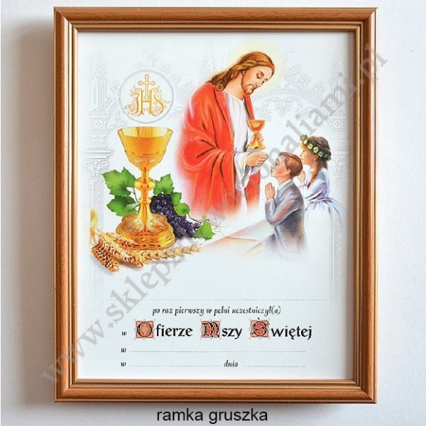 OBRAZEK KOMUNIJNY W DREWNIANEJ RAMCE ZA SZKŁEM - WZÓR 120