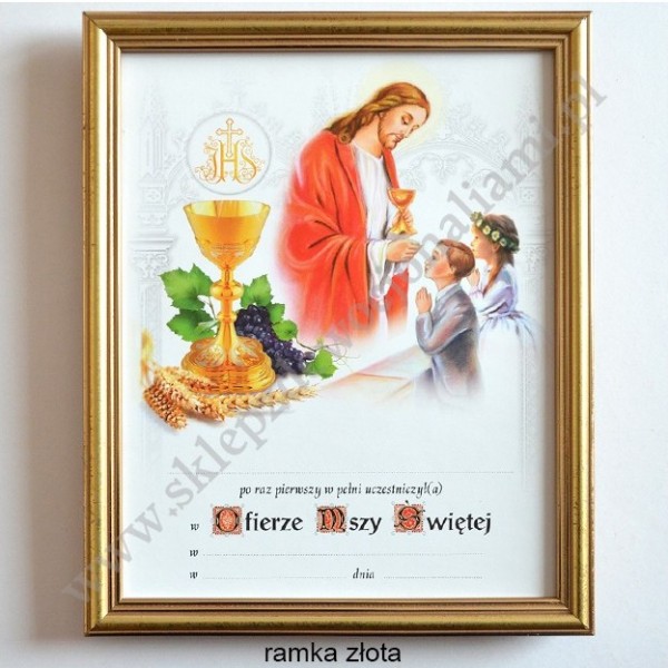 OBRAZEK KOMUNIJNY W DREWNIANEJ RAMCE ZA SZKŁEM - WZÓR 120