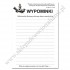 WYPOMINKI UNIWERSALNE - format A5 - 100 szt.