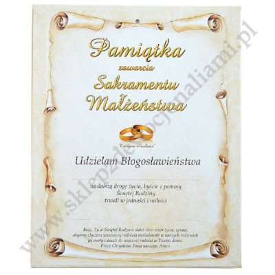 PAMIĄTKA SAKRAMENTU MAŁŻEŃSTWA - 20 x 25 cm - 81234