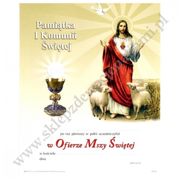 OBRAZEK KOMUNIJNY W DREWNIANEJ RAMCE ZA SZKŁEM - WZÓR 124