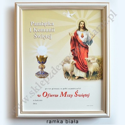 OBRAZEK KOMUNIJNY W DREWNIANEJ RAMCE ZA SZKŁEM - WZÓR 124